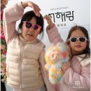 하늘카서비스 | 화성 가볼만한곳 경기도 당일치기 여행 서해랑 케이블카 이용후기