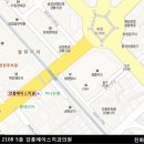 강릉에이스치과의원 이미지