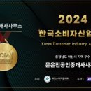 덕원프라자 이미지