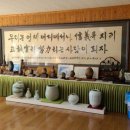 21세기 원목