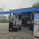 연강갤러리카페테리아 - 26551 | 연천 댑싸리공원 맛집 식당 정리