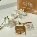 으싸라으싸 | 중장년 건강 적신호 뭐가 좋을까?[올인원 멀티팩]아모레 건강식품 바이탈 뷰티 고지혈증 혈행질환...