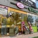 헤이올라 이미지