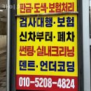 카미소 이미지