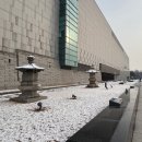 국립김해박물관 옥외 야외화장실 | 국립중앙박물관 전시 주차 정보 실내 아이랑 갈만한 곳