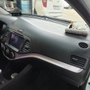 카밍광택 손세차 이미지