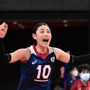 부천용인대유도체육관 이미지