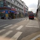 코너공인중개사사무소 이미지