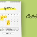 라페치과 이미지