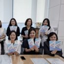한국교회 경로식당 이미지