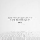 굿모닝 앙개부국님 이미지