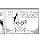 막내돼지 이미지