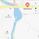 삼달교차로 2 이미지