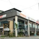 삼수가