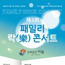 문화공간이룸 이미지