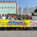 금암 웹이코노미