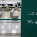 전세대출도 규제…이재명 정부, 부동산 돈줄은 일단 틀어막는다 이미지