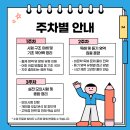 제이앤씨프로젝트