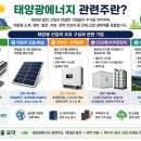 주식회사도광