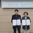 창원정신건강복지센터 이미지