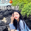 신한당약국 이미지