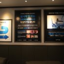 인천제일의원 이미지