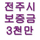 다원에셋부동산중개법인주식회사 이미지