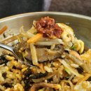 지에스25 광양서천점 | 광양 맛집, 광양읍 맛있는집! 산채비빔밥 건강하고 맛있는 한끼!