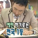 미주얼리 | 특별한 종로 반지💍 오르테가주얼리 내돈내산 솔직 후기(견적 공유)