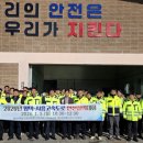 ㈜대보산업 이미지