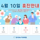반석치과의원 이미지