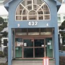 청명물산
