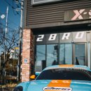 브로모터스 이미지