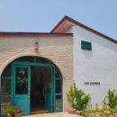 카페1992 이미지