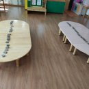 백석초등학교 병설유치원 이미지