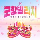 창범슈퍼 이미지