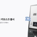 로우그라피