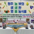 태장2동 경로당 이미지