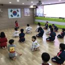 용인대 동아태권도장 이미지