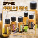 4라이프리서치코리아