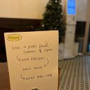 에또식당 이미지