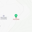 백양요양병원(의료법인해상의료재단) 이미지