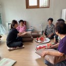 광양경로당 이미지