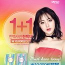 지오렌즈 이미지