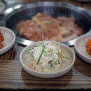 원앙갈비 이미지