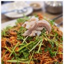 더좋은탕 이미지