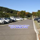 금호지공원 이미지