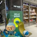 팝마트 트윙클 트윙클 사랑에 빠지다 피규어 구매 후기