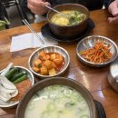 강창구찹쌀진순대 과천펜타원점