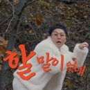 용곡제빵소